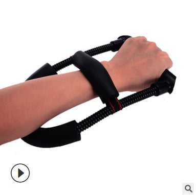 Leisure indoor muscle