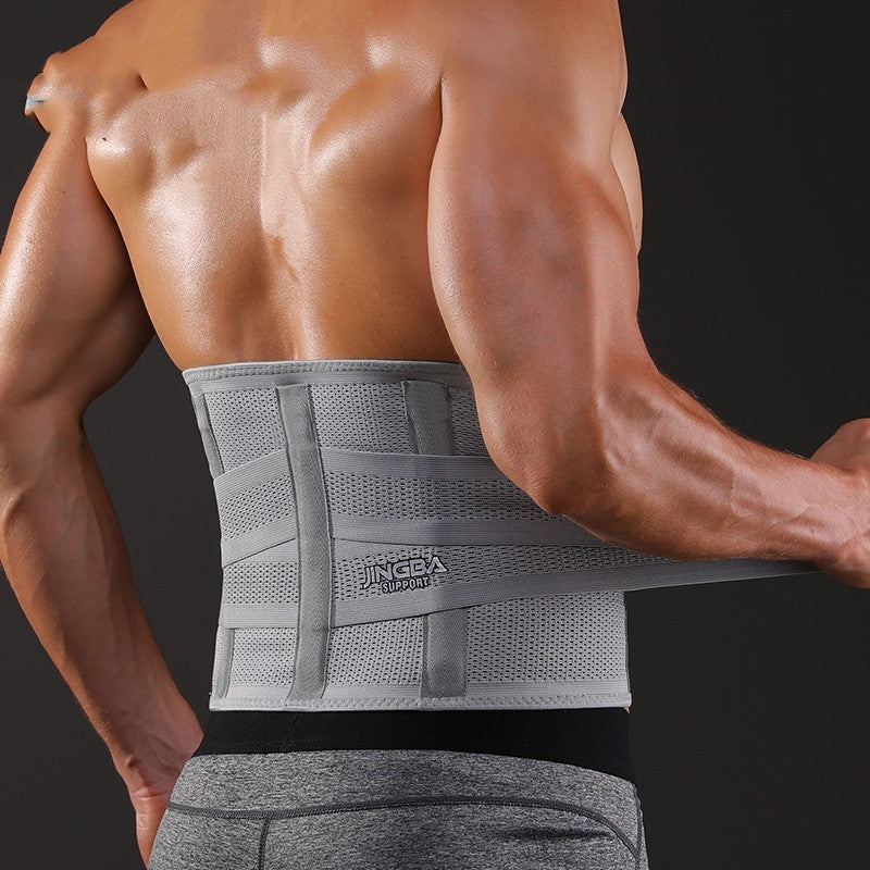 Exercise waist protection